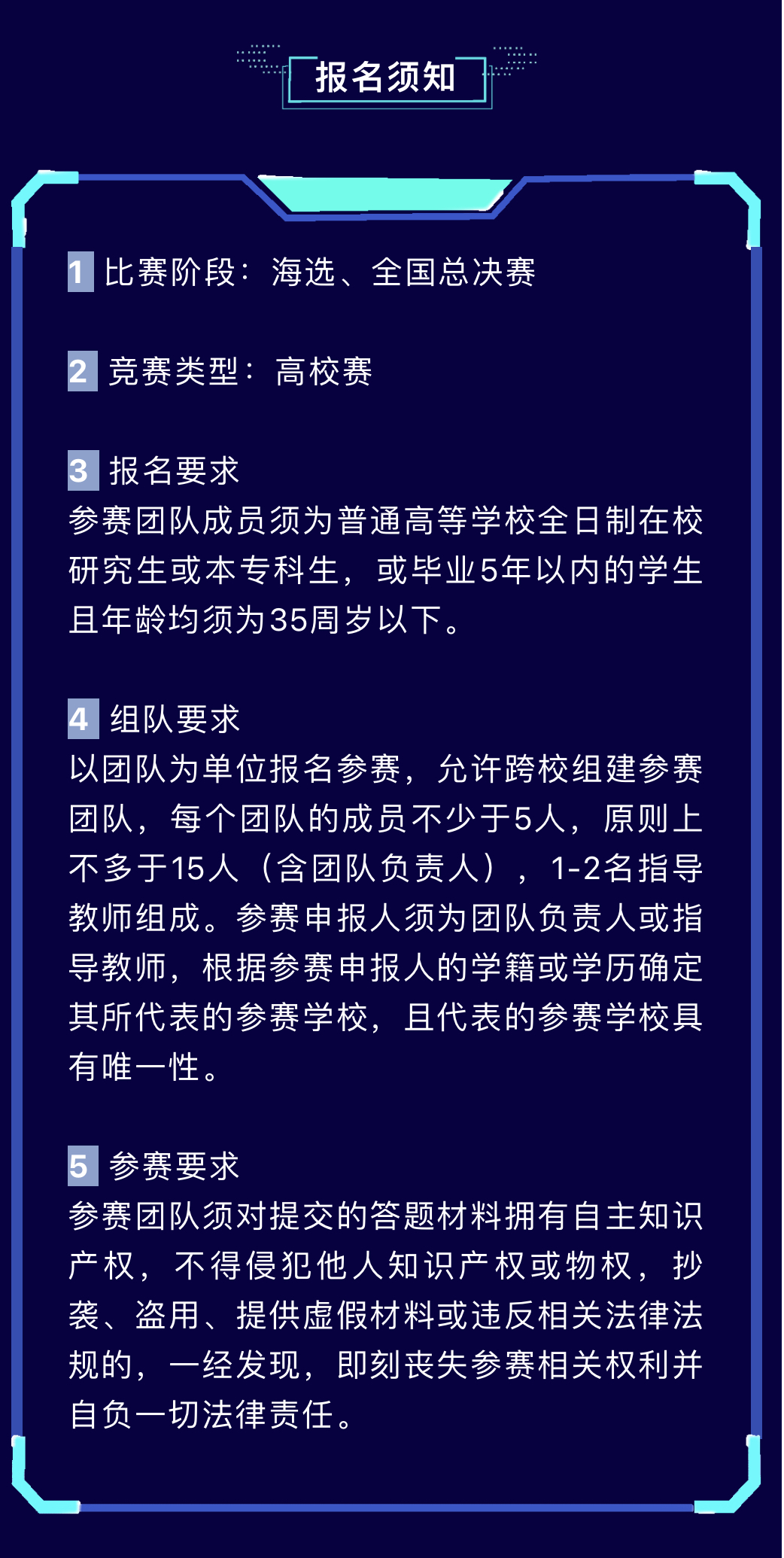 抖圈- 为du而生
