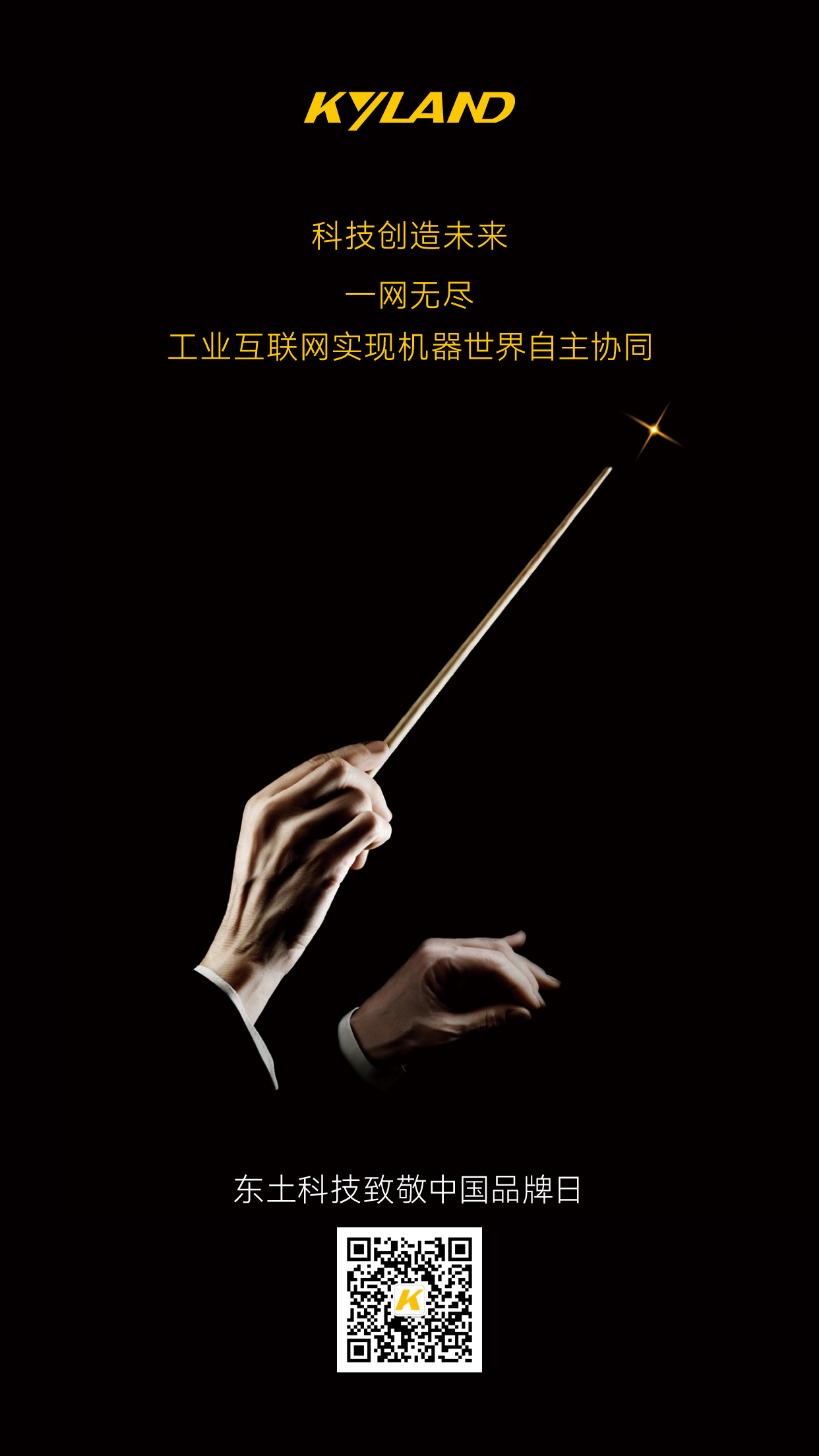 抖圈- 为du而生